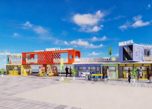 網(wǎng)紅商業(yè)街